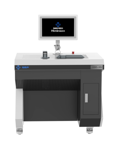 HMS-X02 Ultrasonic wire harness welding machine (1)