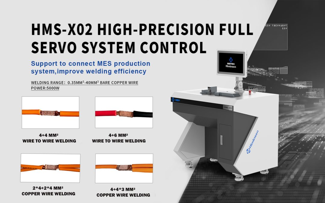 HMS-X02 Ultrasonic Wire Harness Welding Machine