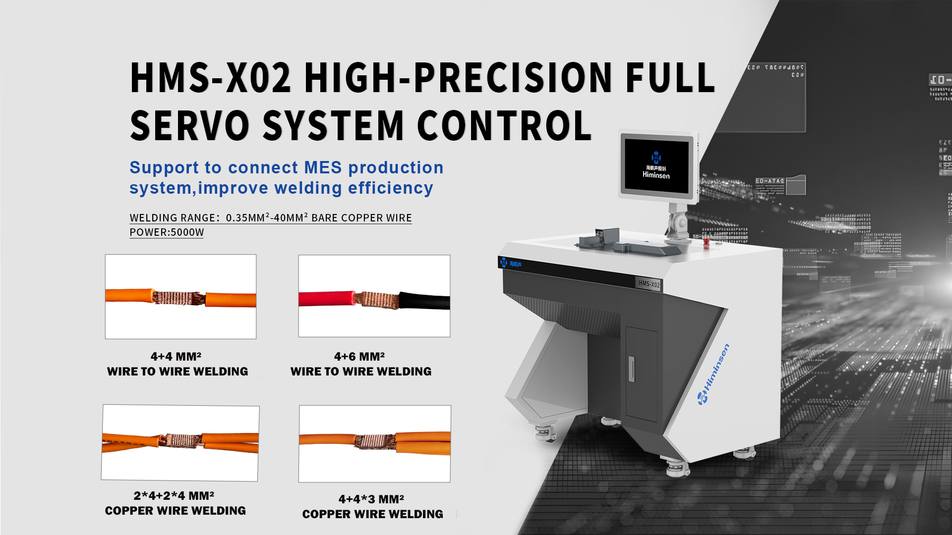 Ultrasonic wire harness welding machine