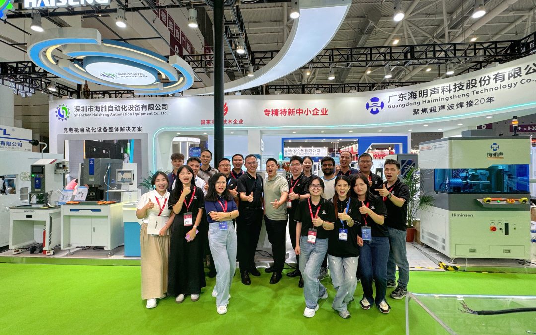 The ICH2024 Shenzhen Exhibition has come to a perfect end.