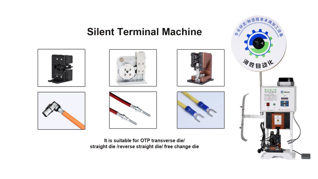 What kinds of molds does a silent terminal machine have?