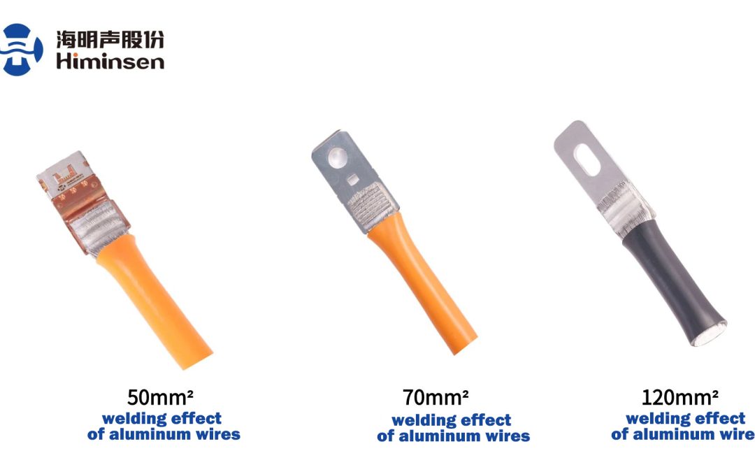 How to improve the welding quality? The Himinsen ultrasonic terminal welding machine has the answer for you!