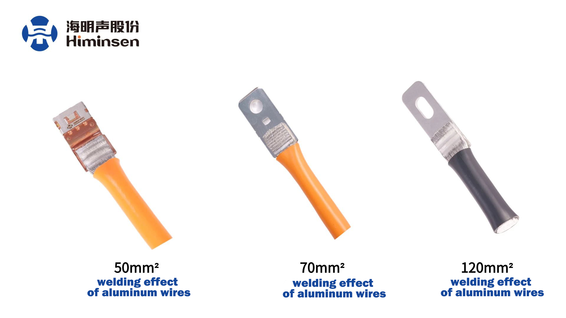 Welding effect of aluminum wires.