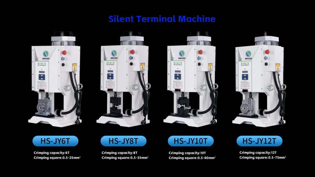 6 12T silent terminal machine