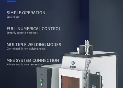 Himinsen is proud to launch a terminal welding machine with a very high cost – performance ratio：HMS-D00.