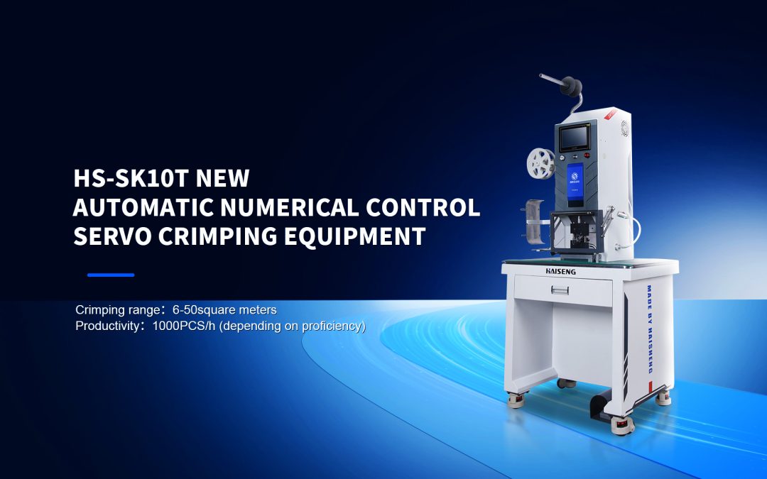 Experience Next – Level Crimping with HS – SK10T CNC Servo Terminal Crimping Machine