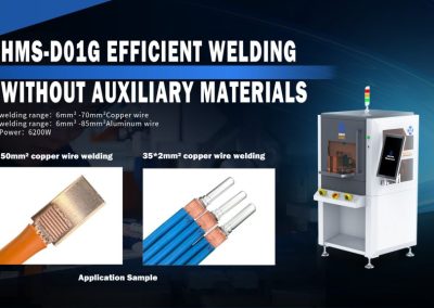 HMS-D01G Efficient Welding Without Auxiliary Materials