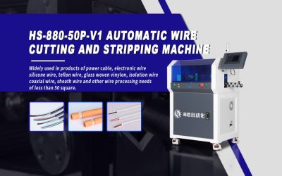 Fully Automatic Wire Cutting Stripping Machine(HS-880-50P-V1)