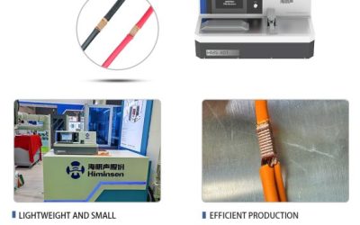 “Ultrasonic Wire Harness Welding Machine, Accurately Connect the Future”