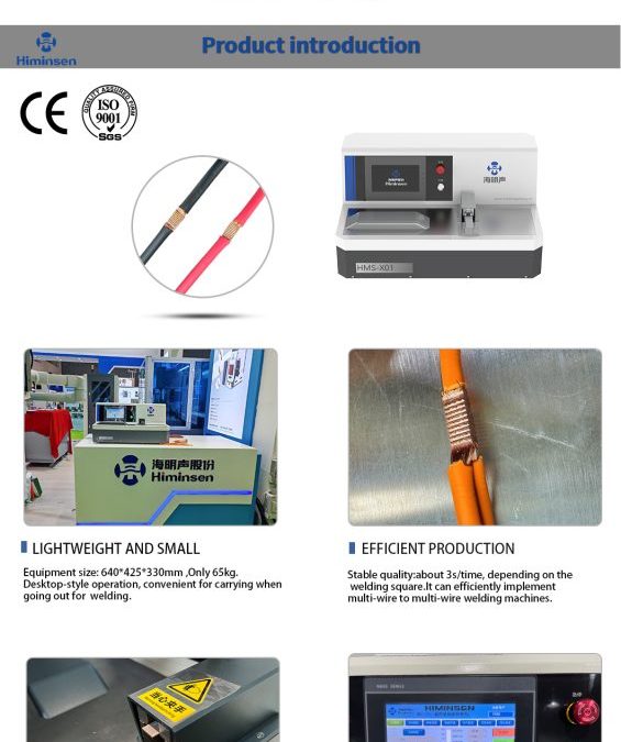 “Ultrasonic Wire Harness Welding Machine, Accurately Connect the Future”