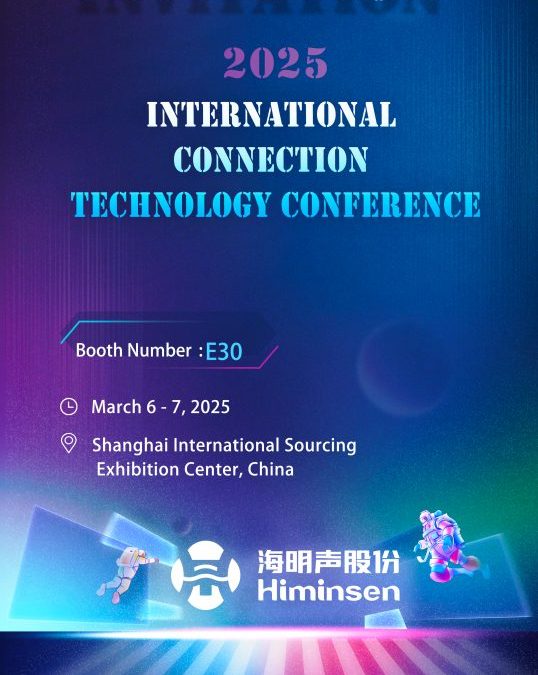 Welcome to 2025 International Connection Technology Conference